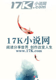 科技神农